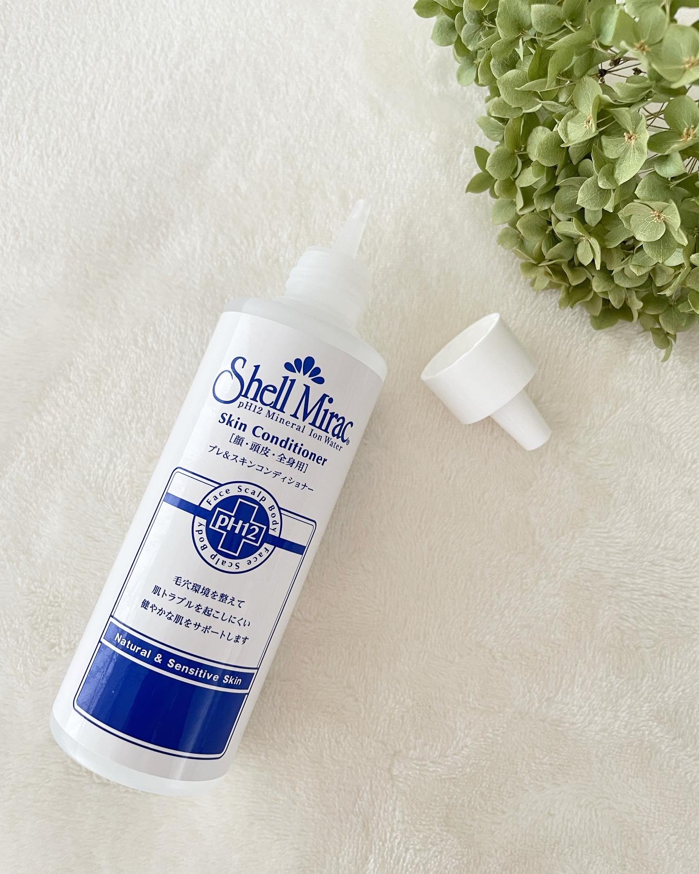 スキンコンディショナー/シェルミラック/頭皮ケアを使ったクチコミ（2枚目）