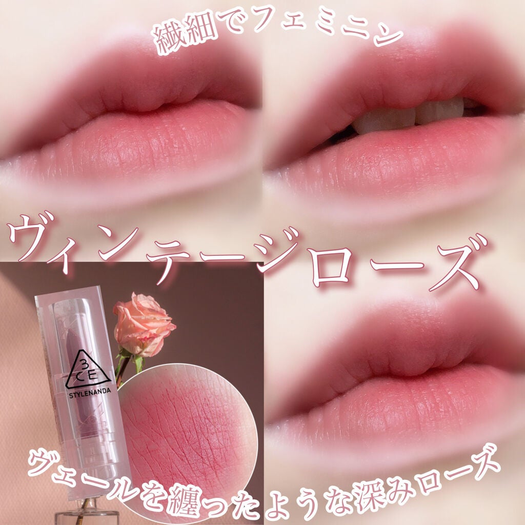 3CE SOFT MATTE LIPSTICK/3CE/口紅を使ったクチコミ(1枚目)
