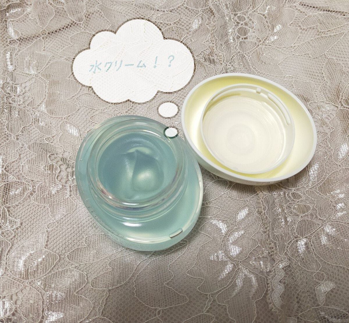 エリクシール ルフレ バランシング みずクリーム/エリクシール/フェイスクリームを使ったクチコミ(2枚目)