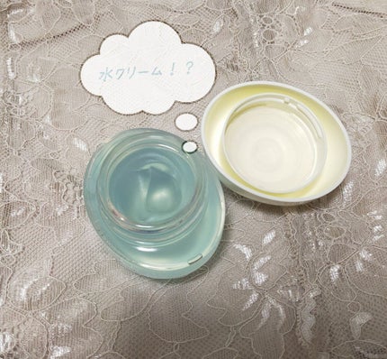 エリクシール ルフレ バランシング みずクリーム/エリクシール/フェイスクリームを使ったクチコミ(2枚目)