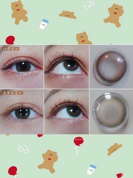 ReVIA 1day/ReVIA/ワンデー(1DAY)カラコンを使ったクチコミ(8枚目)