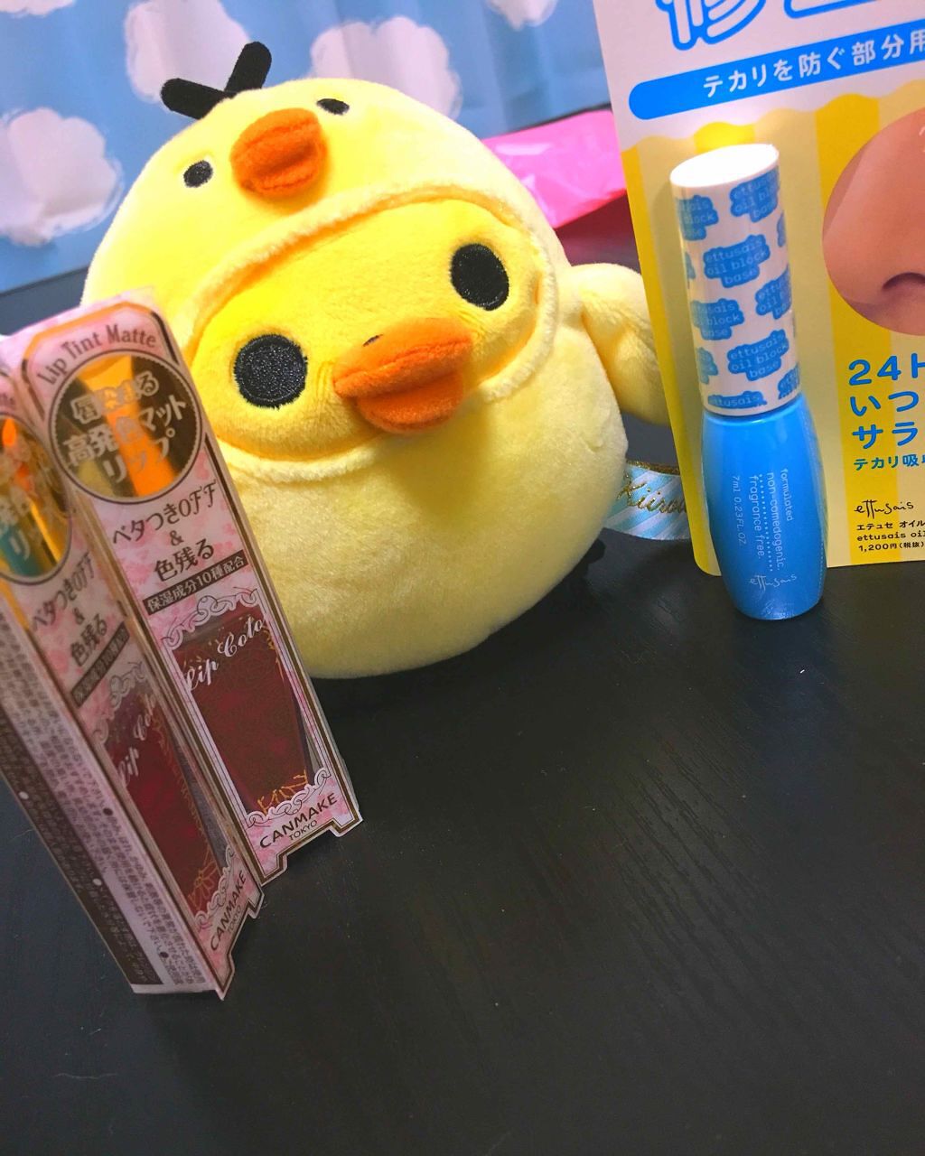 リップティントマット/キャンメイク/リップグロスを使ったクチコミ（1枚目）