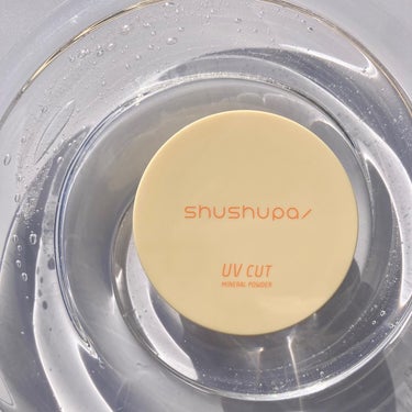 UVカットミネラルパウダー/shushupa!/日焼け止め・UVケアを使ったクチコミ（8枚目）
