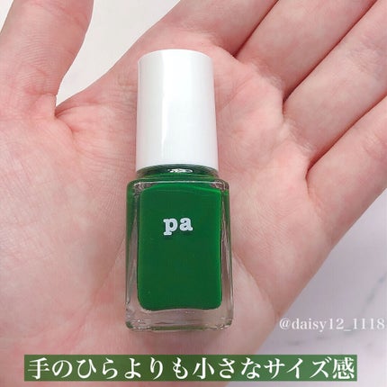 pa ネイルカラー/pa nail collective/マニキュアを使ったクチコミ(2枚目)