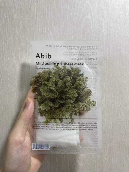 弱酸性PHシートマスク 復活草フィット/Abib /シートマスク・パックを使ったクチコミ(4枚目)