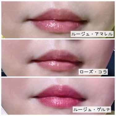 【旧】ディオール アディクト リップ マキシマイザー 029 ブロンズ/Dior/リップグロスを使ったクチコミ（3枚目）