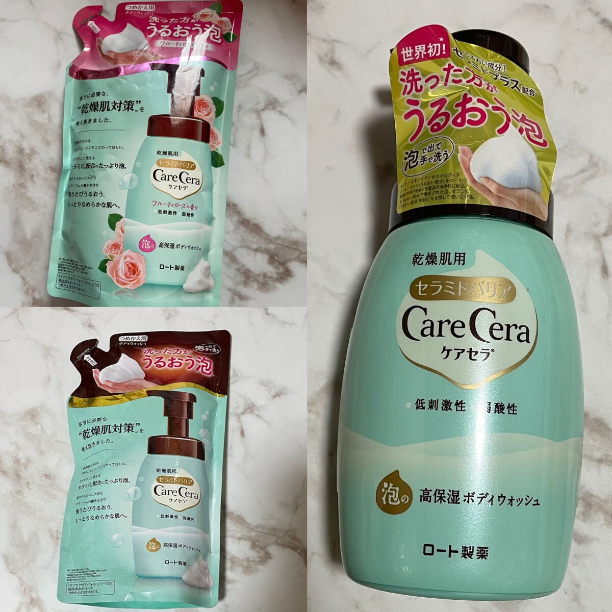 ビオレUV アクアリッチウォータリーエッセンス/ビオレ/日焼け止め・UVケアを使ったクチコミ(5枚目)