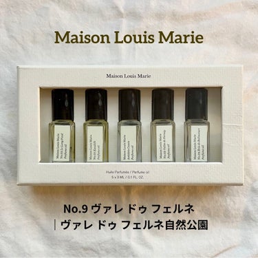 
Maison Louis Marie
メゾンルイマリー　パフュームオイル

No.9 ヴァレ ドゥ フェルネ｜ヴァレ ドゥ フェルネ自然公園

付けたてはレモンやグレープフルーツのような、かなり酸味の