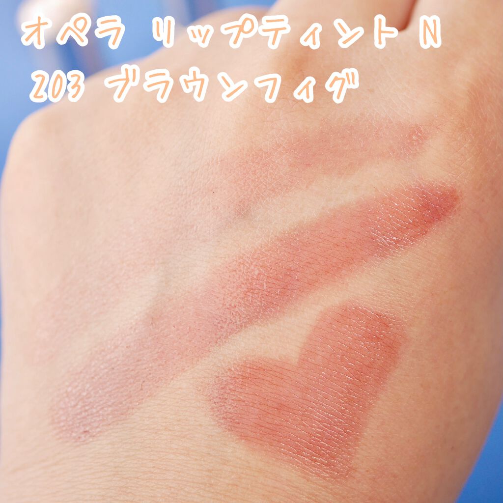 オペラ シアーリップカラー RN/OPERA/リップグロスを使ったクチコミ(4枚目)