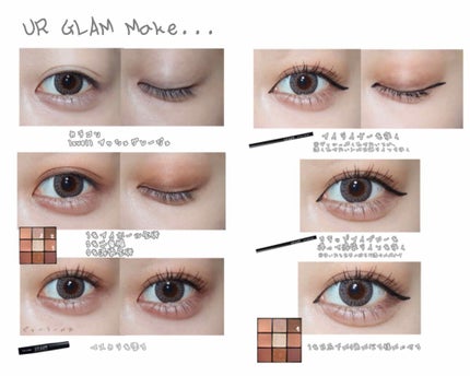 UR GLAMãVOLUME LASH MASCARA/U R GLAM/ãã¹ã«ã©ã䜿ã£ãã¯ãã³ãïŒ3æç®ïŒ