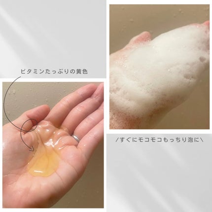 を使ったクチコミ(2枚目)