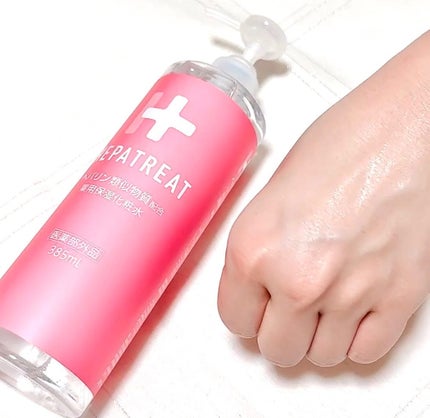 ヘパトリート 薬用保湿化粧水/ゼトックスタイル/化粧水を使ったクチコミ(3枚目)