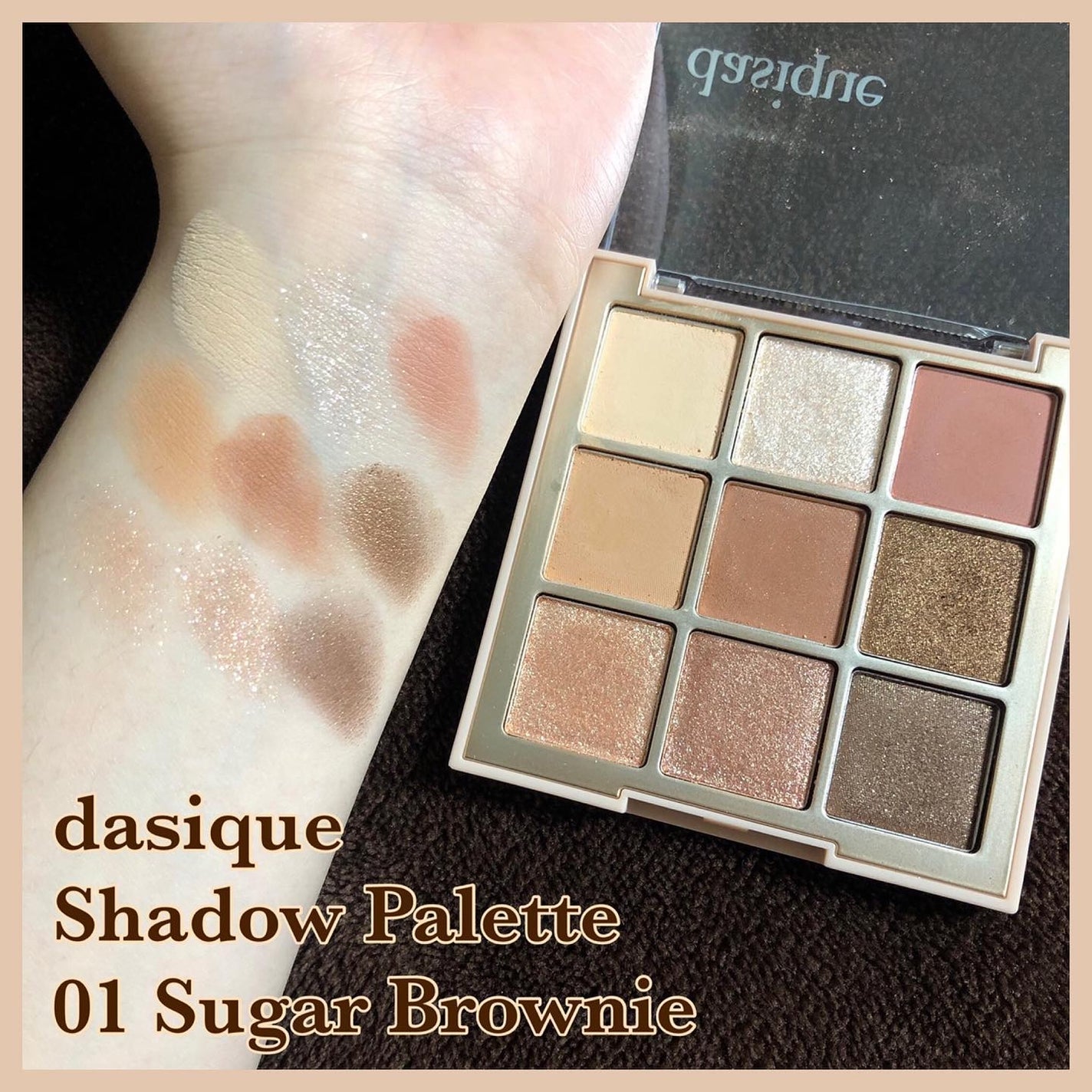 ゆちゃん on LIPS 「しっとり高発色🤎dasique🤎.#dasique#デイジーク..」(4枚目)