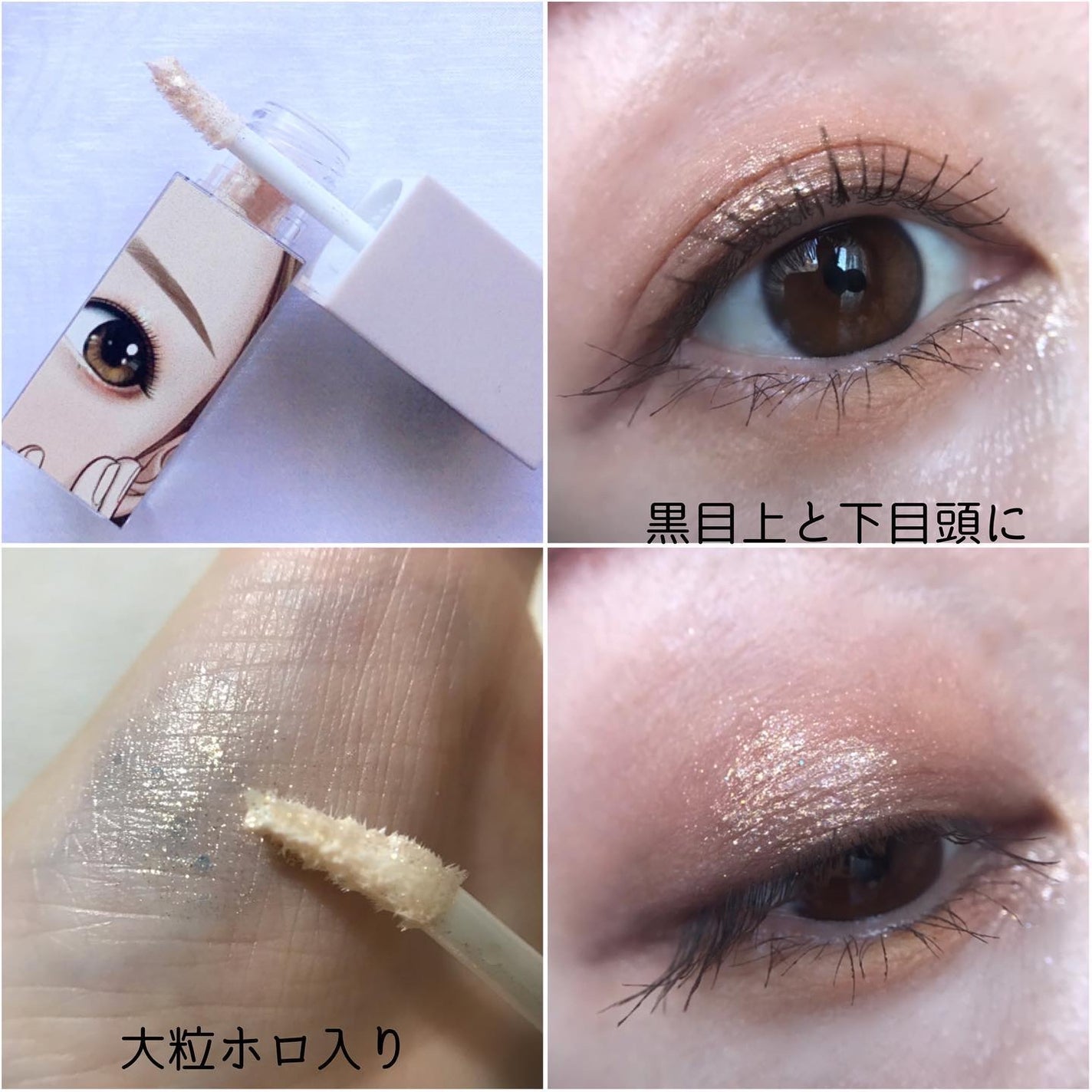 トゥルービューティ ティント/all my things/リップティントを使ったクチコミ(7枚目)