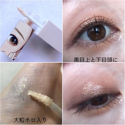 トゥルービューティ ティント/all my things/リップティントを使ったクチコミ(7枚目)