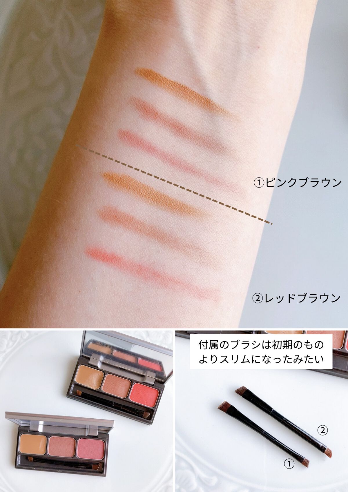 パレットアイブロウ/&be/パウダーアイブロウを使ったクチコミ(5枚目)