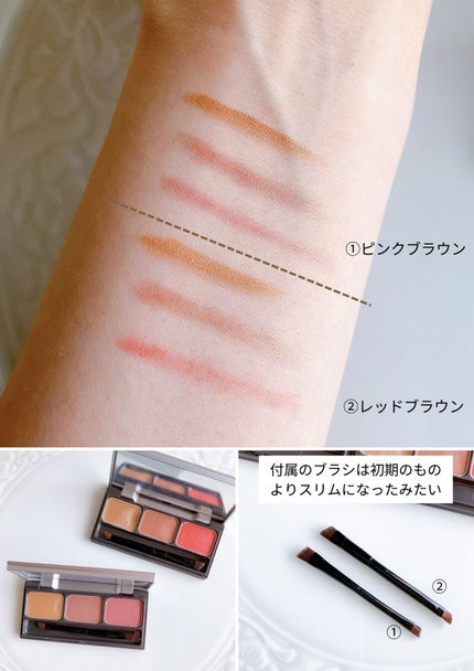 パレットアイブロウ/&be/パウダーアイブロウを使ったクチコミ(5枚目)