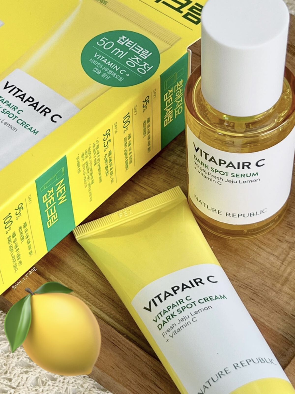 ビタペアC 集中美容液スペシャルセット/ネイチャーリパブリック/美容液を使ったクチコミ（1枚目）