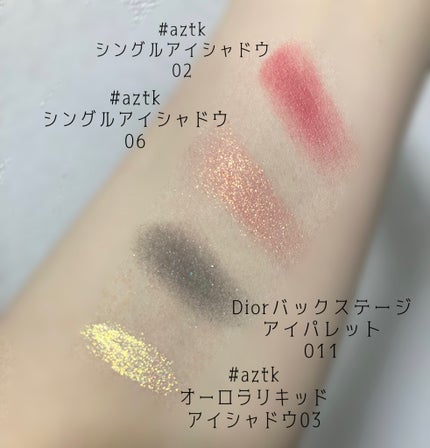 ディオール バックステージ アイ パレット/Dior/アイシャドウパレットを使ったクチコミ(3枚目)