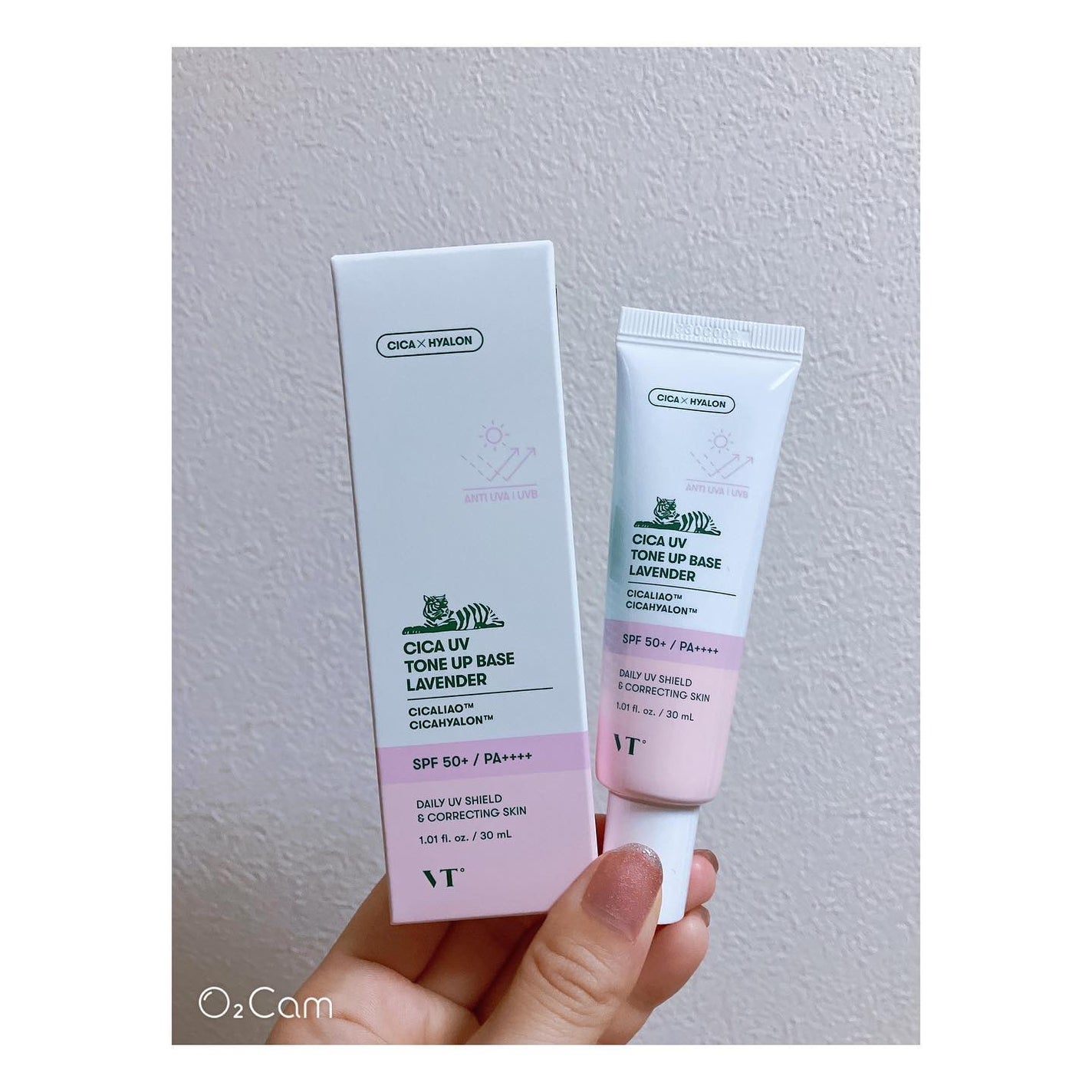 シカレチA クリーム0.05/VT/フェイスクリームを使ったクチコミ(5枚目)