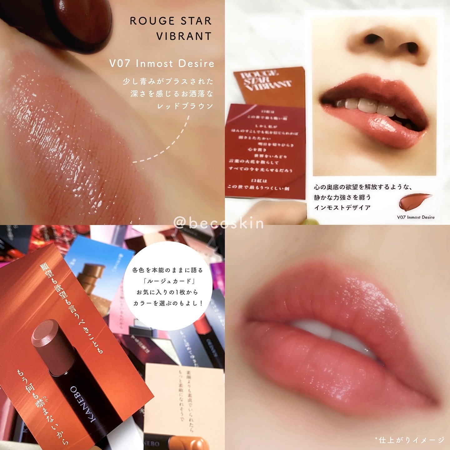 ライブリースキン　ウェア/KANEBO/クリーム・エマルジョンファンデーションを使ったクチコミ（3枚目）