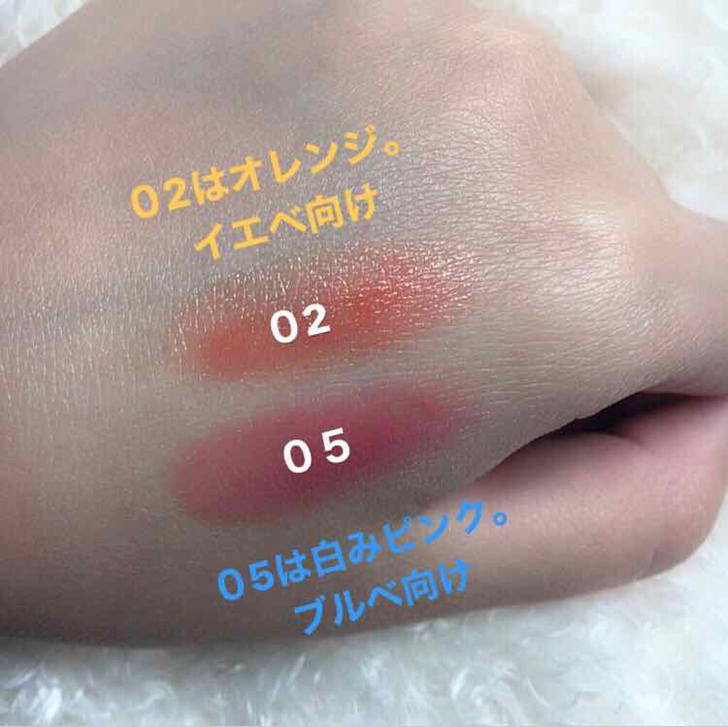 ステイオンバームルージュ/キャンメイク/口紅を使ったクチコミ（3枚目）