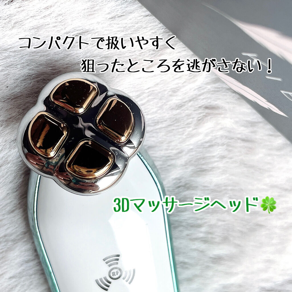 を使ったクチコミ（2枚目）