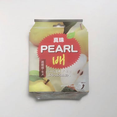 PEARL ボンボンシートマスク/HTBジャパン/シートマスク・パックを使ったクチコミ（1枚目）