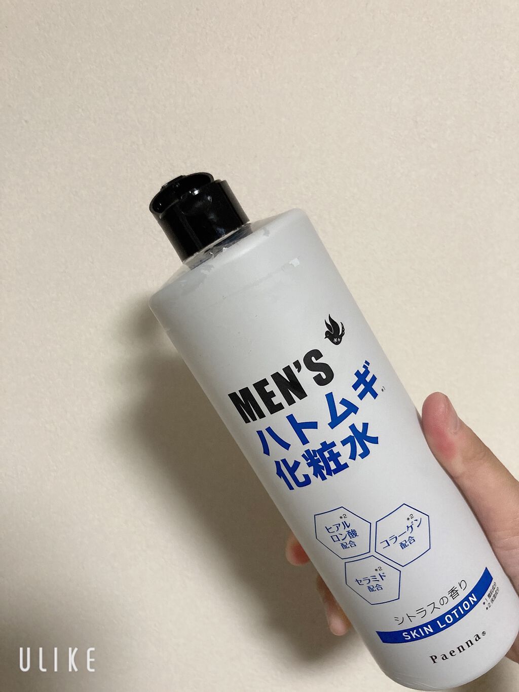 メンズハトムギ化粧水/パエンナ/化粧水を使ったクチコミ(2枚目)