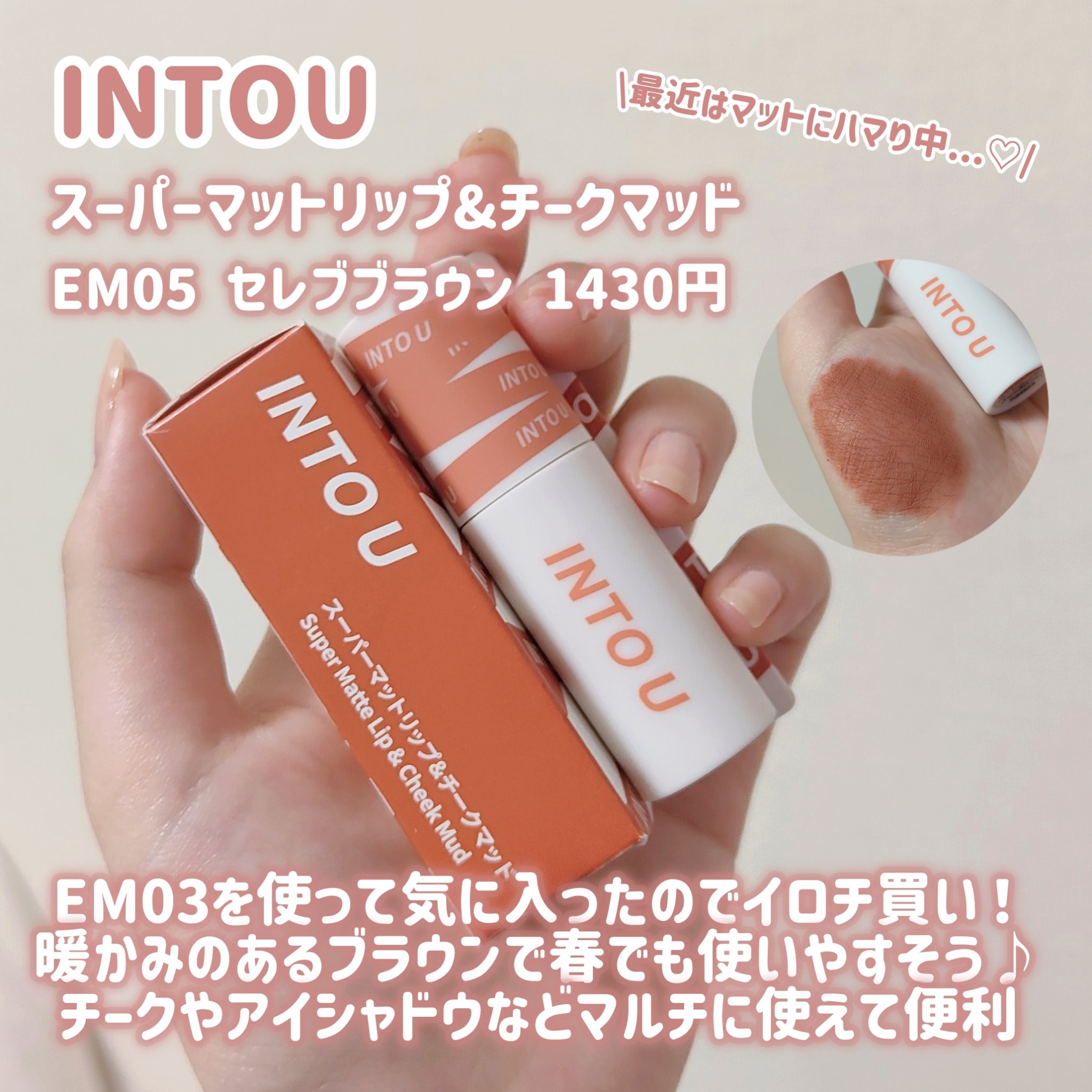 ダーマレーザー ウルセラC/クオリティファースト/美容液を使ったクチコミ（2枚目）