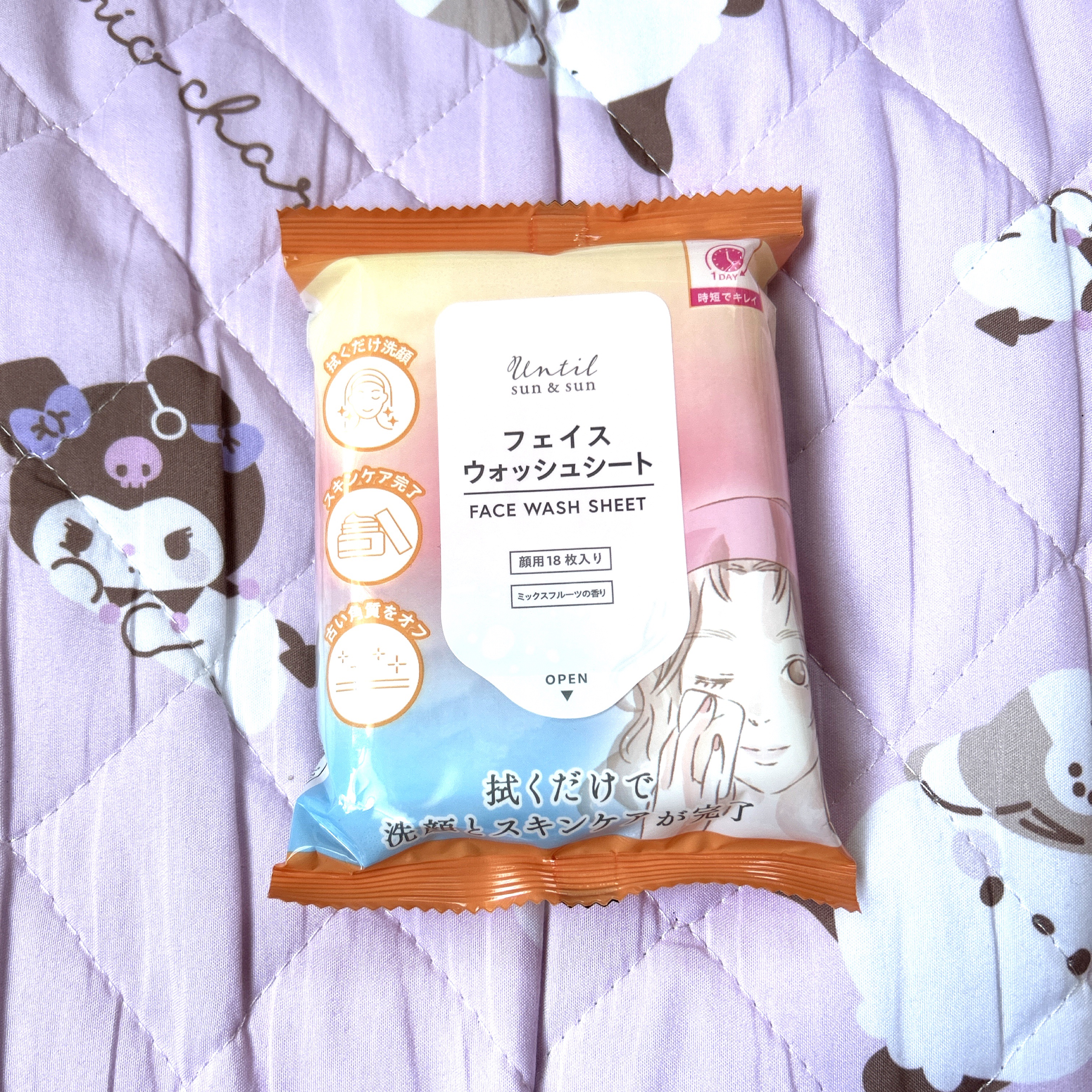 フェイスウォッシュシート
18枚入り
ミックスフルーツの香り

----------♡----------

セリアで購入しました！
シートが厚くてしっかりしてます。
液もたくさん染み込んでるので、顔だけじゃなく肘や膝などの角質ケアにも使っ