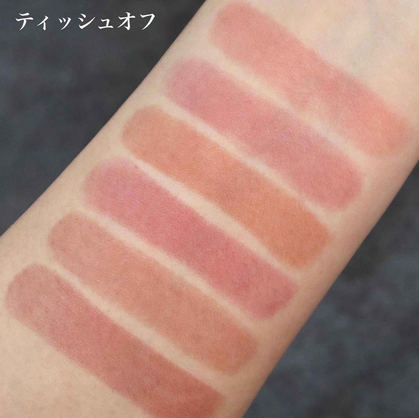 ネンマクフェイク ルージュ/Visée/口紅を使ったクチコミ(5枚目)