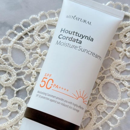 HCモイスチャーサンクリーム/allNATURAL/日焼け止めクリームを使ったクチコミ(3枚目)