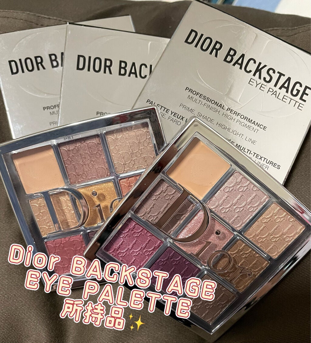ディオール バックステージ アイ パレット/Dior/アイシャドウパレットを使ったクチコミ(1枚目)