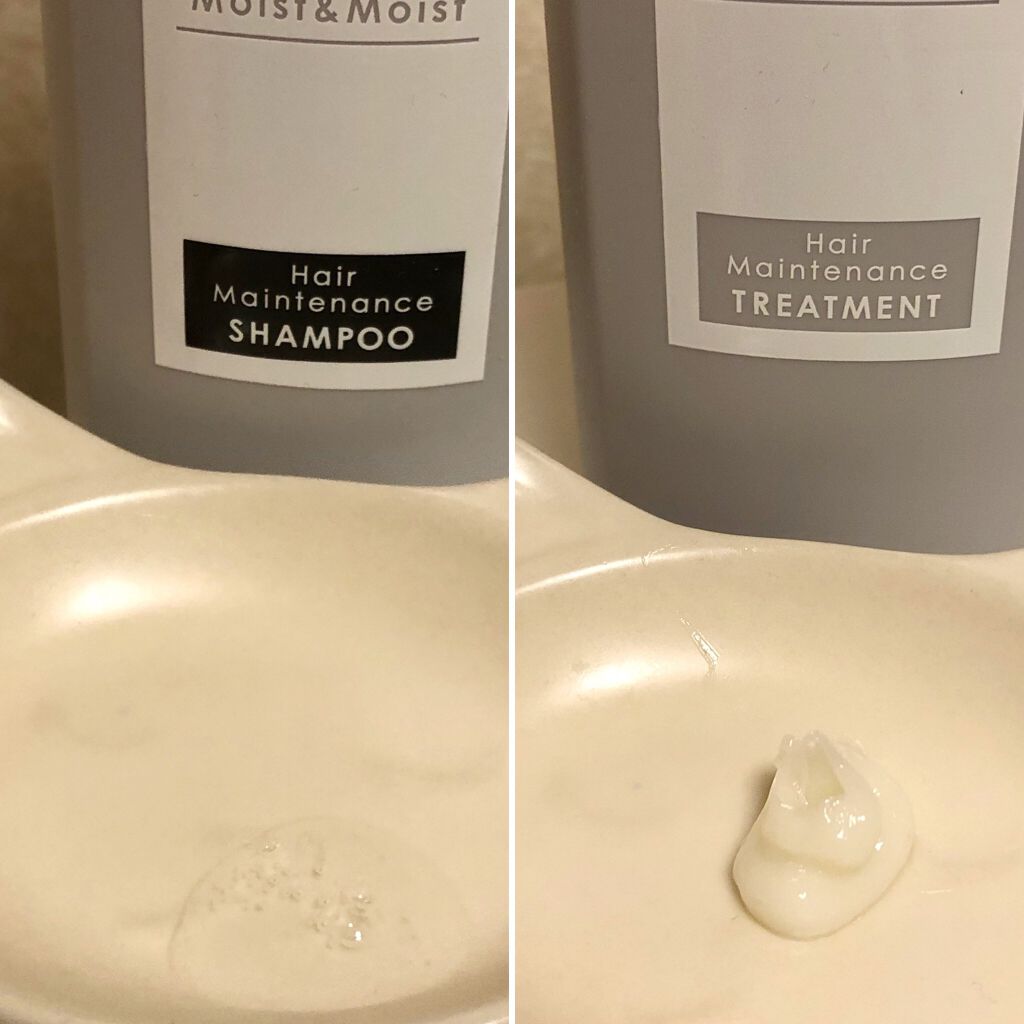 くせ・うねりメンテナンスシャンプー＆トリートメント（モイスト＆モイスト）/エッセンシャル flat/シャンプー・コンディショナーを使ったクチコミ（2枚目）