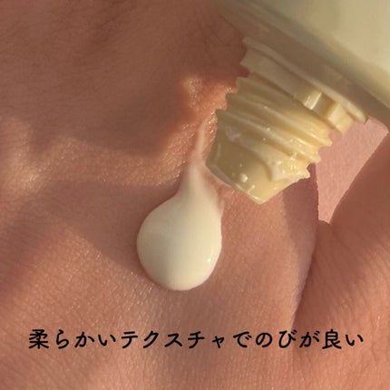 ニベアUV ディープ プロテクト&ケア エッセンス/ニベア/日焼け止めローションを使ったクチコミ(3枚目)