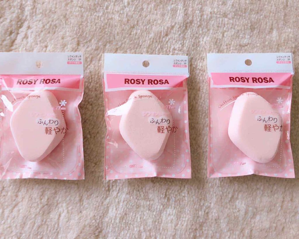 ウォッシャブル コールド クリーム/ちふれ/クレンジングクリームを使ったクチコミ（1枚目）