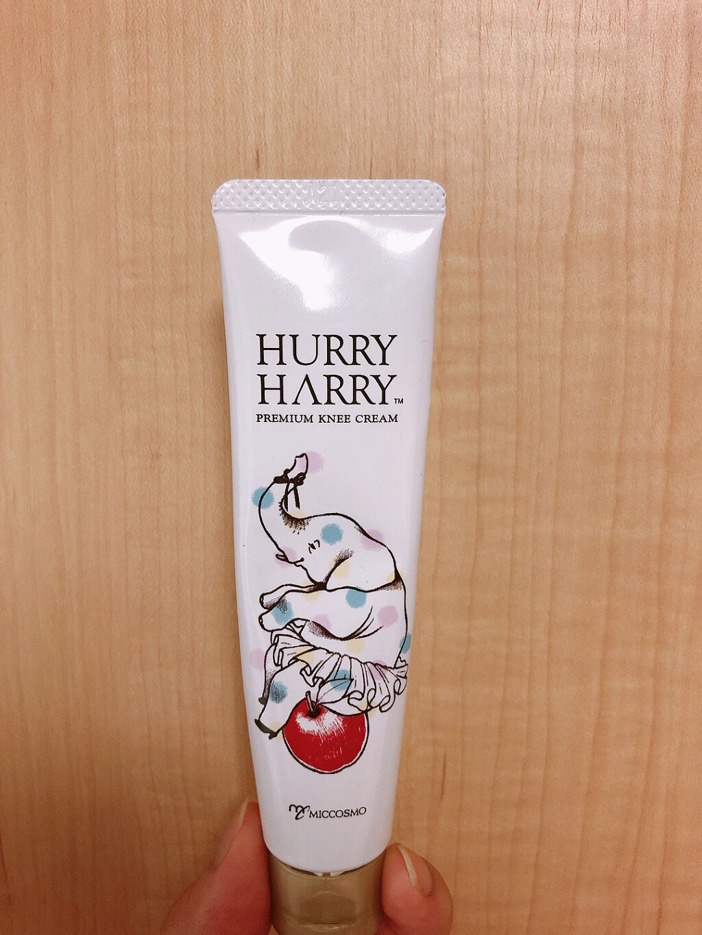 大人の美ひざクリーム/ハリーハリー/ボディローションを使ったクチコミ（1枚目）