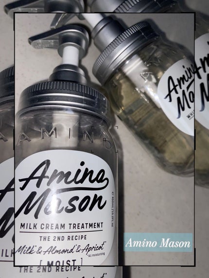 アミノメイソン ディープモイスト ホイップクリーム シャンプー/ミルククリーム ヘアトリートメント/アミノメイソン/市販シャンプーを使ったクチコミ(1枚目)