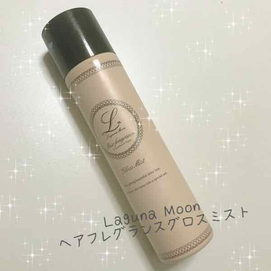 試してみた】ラグナムーン ヘアフレグランス アンファム ノゥブル