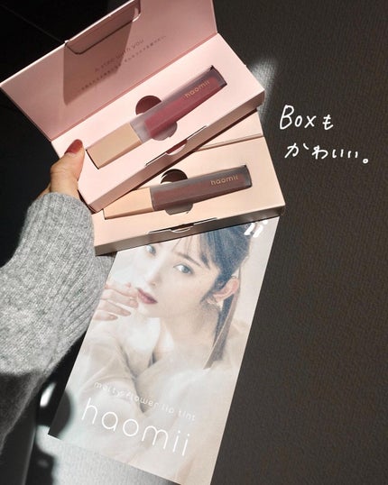 Melty flower lip tint/haomii/口紅を使ったクチコミ(5枚目)