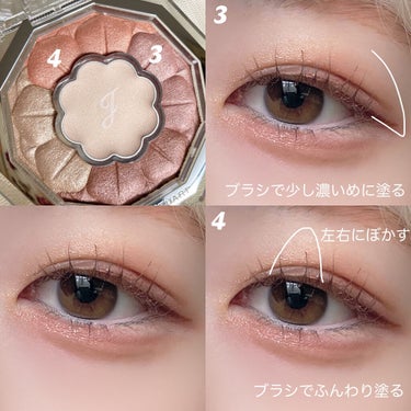 JILL STUART ブルームクチュールアイズ #02 ＋ #06 6gセット