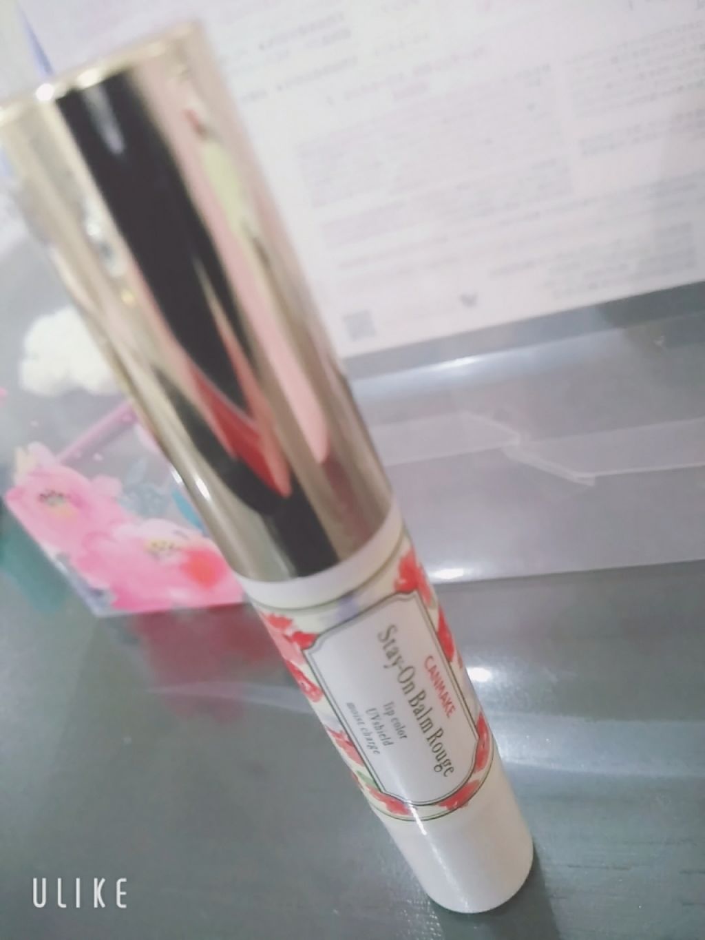 ステイオンバームルージュ/キャンメイク/口紅を使ったクチコミ(1枚目)