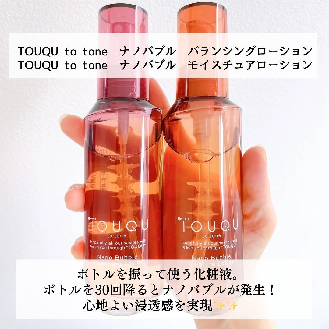 TOUQU to tone ナノバブル バランシングローション/TOUQU to tone/化粧水を使ったクチコミ(2枚目)