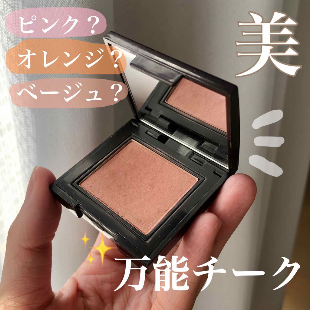 セカンドスキンチークカラー/ローラ メルシエ/パウダーチークを使ったクチコミ（1枚目）