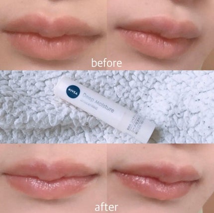 ニベア ディープモイスチャーリップ/ニベア/リップクリームを使ったクチコミ(4枚目)