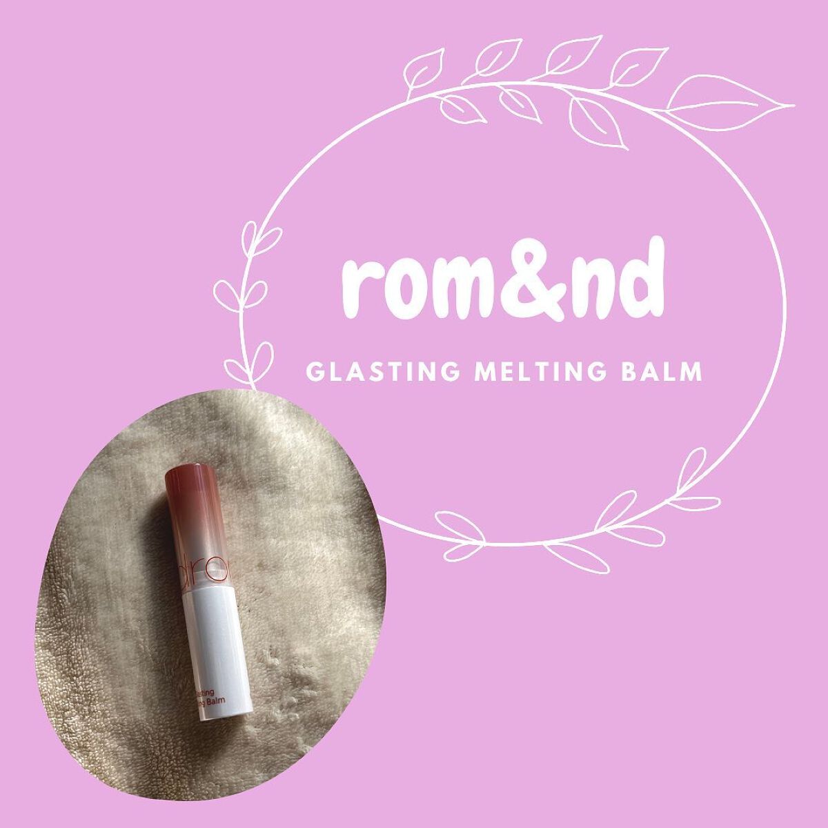 Vit C ウォーターティント/CathyDoll/リップティントを使ったクチコミ（2枚目）