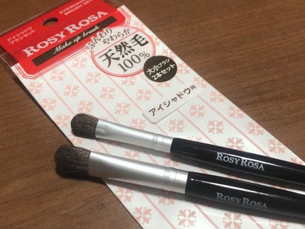 カバーパーフェクション チップコンシーラー/the SAEM/リキッドコンシーラーを使ったクチコミ(3枚目)