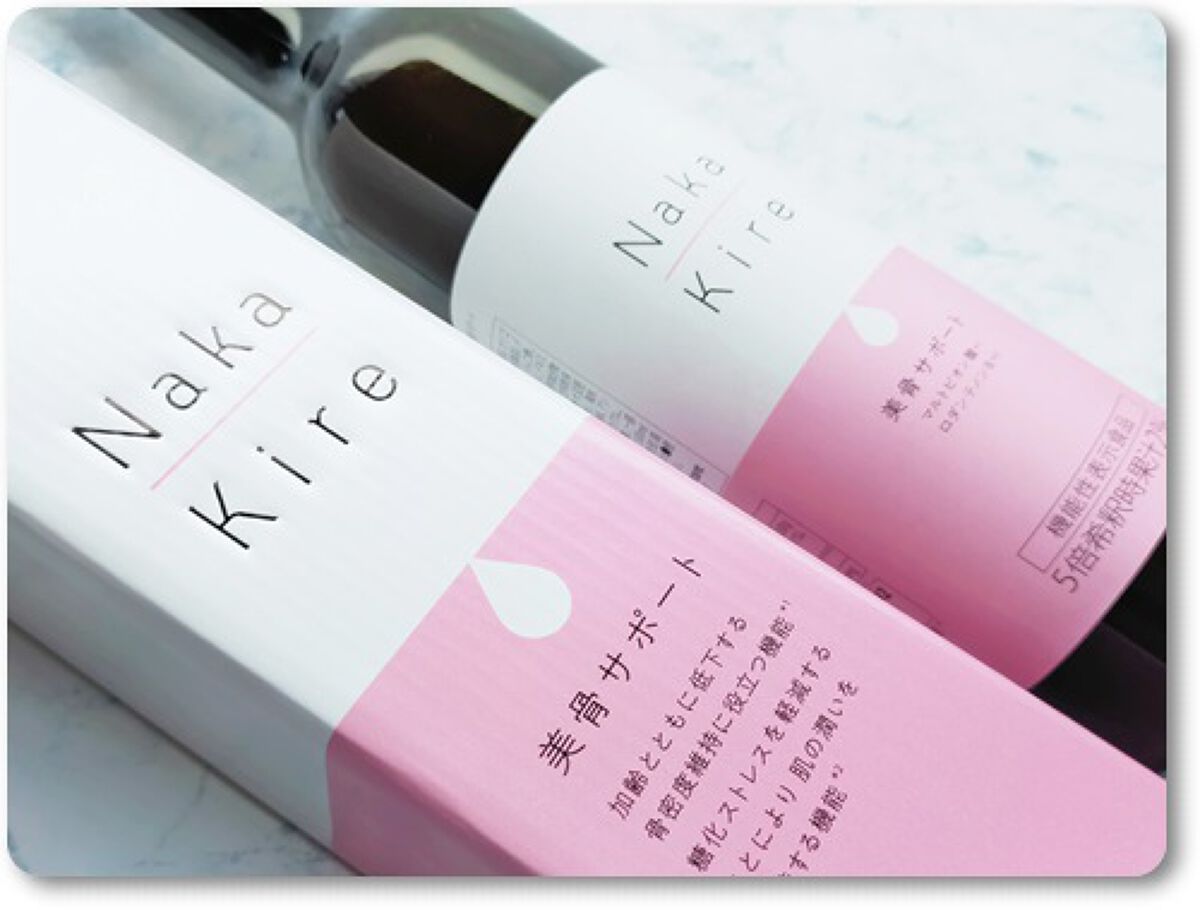 Naka-Kire 美骨サポート/ワダカルシウム/美容ドリンクを使ったクチコミ（2枚目）