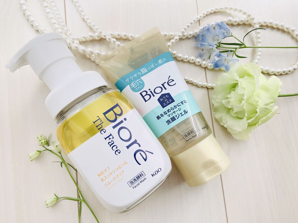 おうちdeエステ 肌をなめらかにする マッサージ洗顔ジェル/ビオレ/その他洗顔料を使ったクチコミ（2枚目）